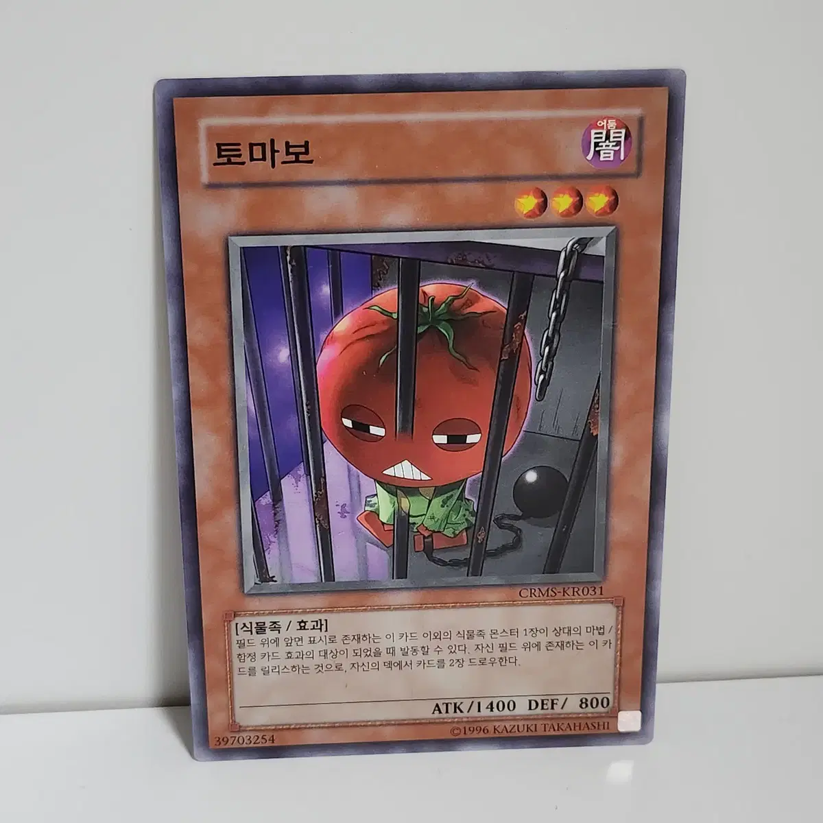 https://media.bunjang.co.kr/product/418841182_1_1783565887_w{res}.jpg